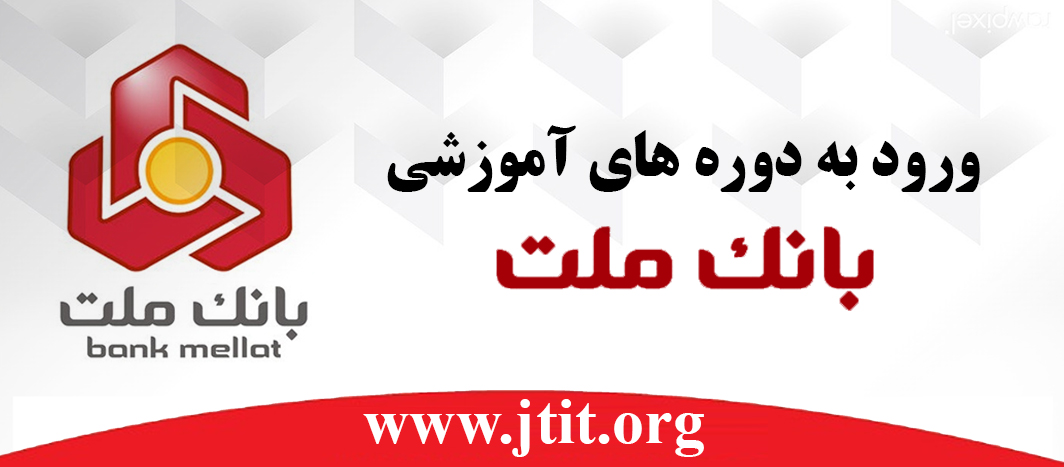 
                                     تستتتت